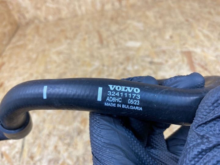 TUYAU TUYAU FIL EAU VOLVO XC60 II XC90 II V60 II S60 III 32411173