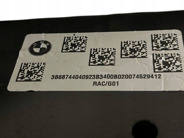 CHÂSSIS ARRIÈRE BMW X4 G02 6874404