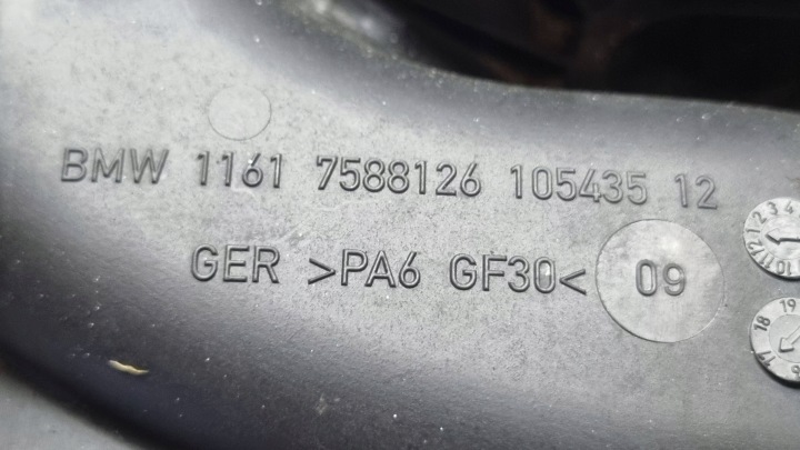 COLLECTEUR ADMISSION 7588126 BMW 5 F10 F11 F15 F20 F21 F26 F30 F31 F34 N20