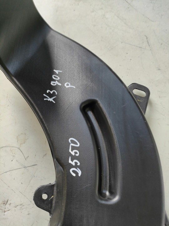 BMW X3 G01 CANAL ADMISSION AIR DROIT 7398048