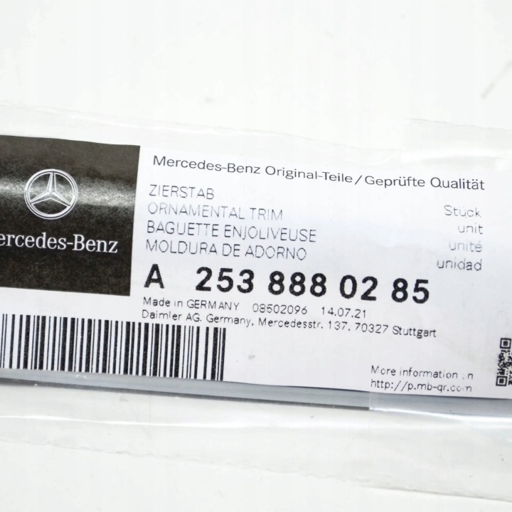MERCEDES-BENZ GLC X253 AVANT DROITE SUPÉRIEURE PROTECTION GRILLE DE RADIATEUR A2538880285