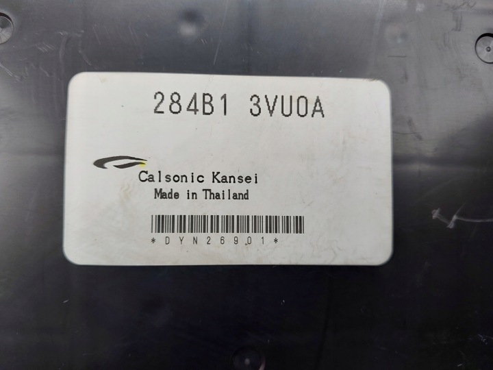 MODULE CONFORT 284B13VU0A NISSAN NOTE E12 1.2 12V