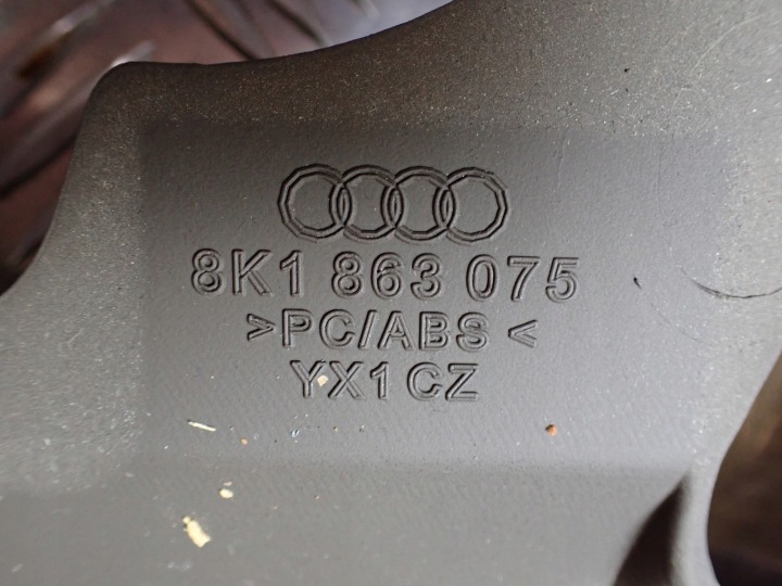 PROTECTION SOUS DIRECTION AUDI A4 B8 AVANT 2008R 3.0 TDI L8L8 8K1863075 10307