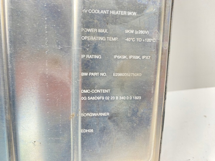 ÉLECTRIQUE CHAUFFAGE PRZEPLYWOWY BMW G70 X1 U11 I4 G26 IX I20