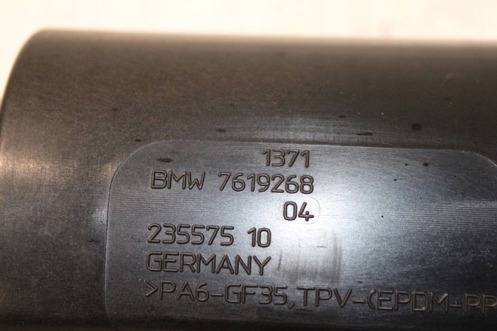 BMW 2 F46 2016 TUYAU TUYAU ADMISSION AIR TURBINES 7619268