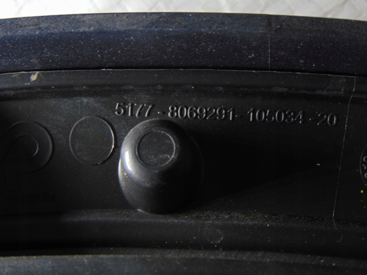 BMW X5 LIFT G05 REVÊTEMENT SUR AILE GAUCHE ARRIÈRE M-PAKIE C4W NOW ORIGINE 8069291
