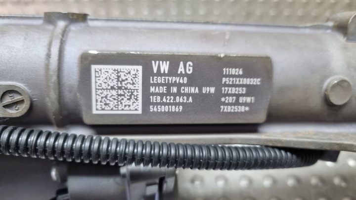 CRÉMAILLÈRE DE DIRECTION 1EB907164F CUPRA VW ID.4 ID.5 ID.7 E-TRON ENYAQ IV
