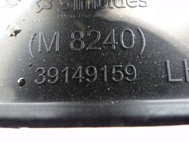 CITROEN C3 AIRCROSS GAUCHE ARRIÈRE PROTECTION SEUIL 39149159