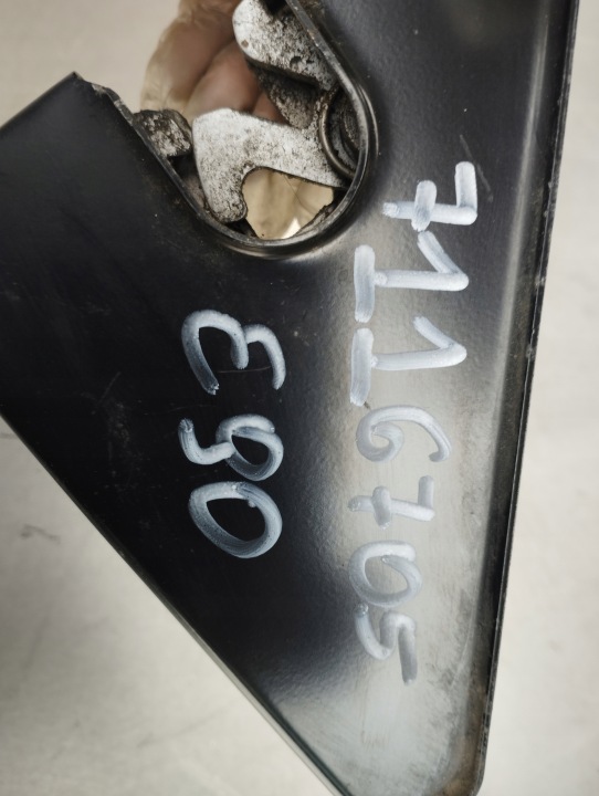 BMW E90 SUPPORT SERRURE CAPOTS GAUCHE 7116705