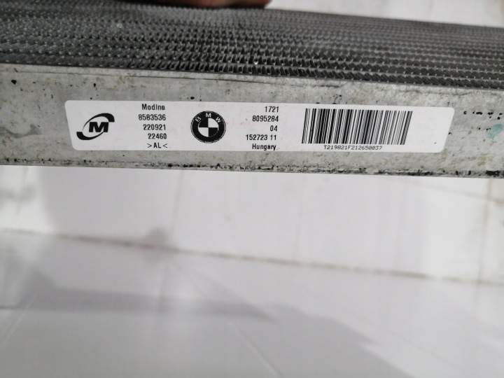 RADIATEUR HUILES BOÎTE DE VITESSES BMW G80 G81 G82 G83 M3 M4 HAL 8625