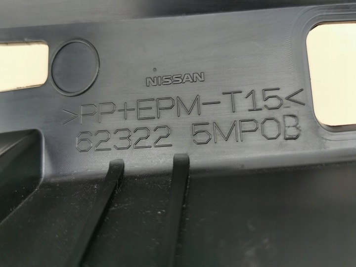NISSAN ARIYA 22- SUPÉRIEURE PROTECTION COURROIE B.LADNA 62322- 5MP0B