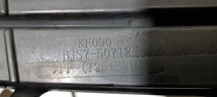 MAZDA 3 CALANDRE RADIATEUR PARE-CHOCS AVANT BJS7-50712