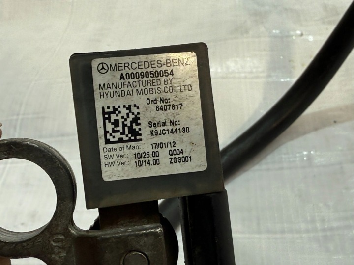 SERRE-CÂBLE NÉGATIVE MERCEDES W212 A0009050054