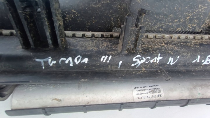 RADIATEUR TUCSON III SPORTAGE IV 1.6 T-GDI
