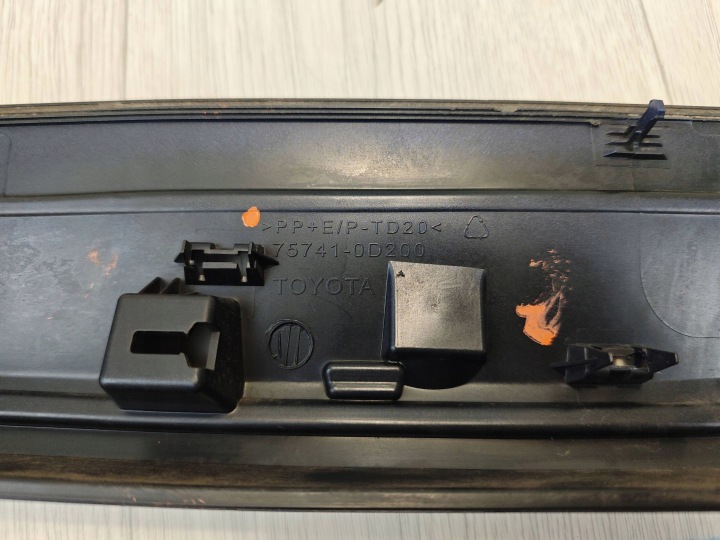 TOYOTA YARIS III 3 MOULURE PORTES DROIT ARRIÈRE 757410D200