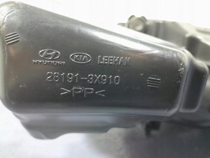 HYUNDAI I30 II 2 1,6 CRDI RÉSONATEUR AIR