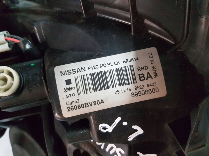 NISSAN JUKE I F15 LIFT 14-19R PHARE GAUCHE AVANT ANGLAIS 26060BV80A