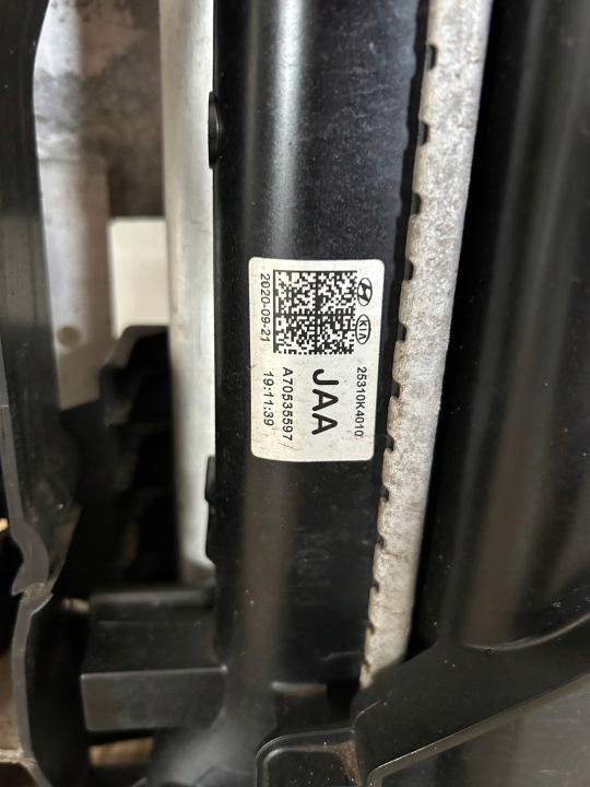 PANNEAU AVANT POUTRE ENSEMBLE RADIATEURS VENTILATEUR HYUNDAI KONA EV