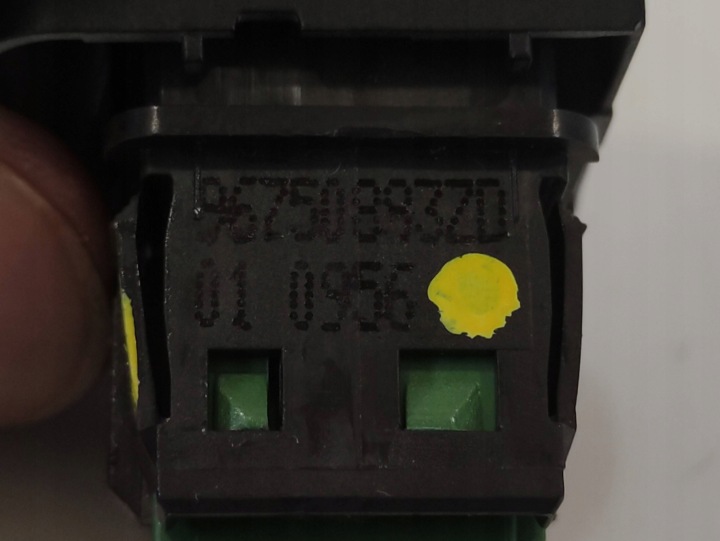 PEUGEOT 208 BOUTON BLOCAGE SERRURE PORTES 96750883ZD