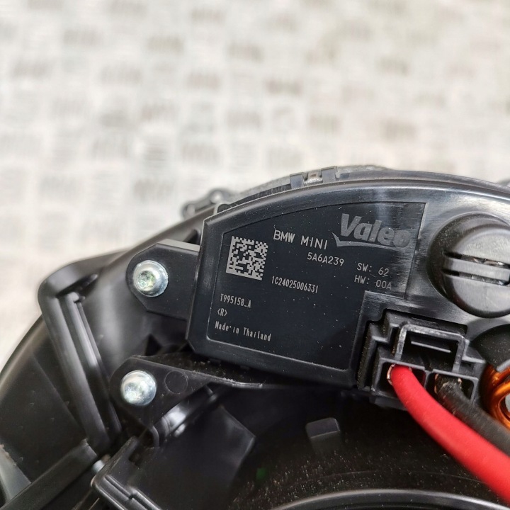 BMW 2 PIÈCES U10 2024 CHAUFFAGE ENSEMBLE