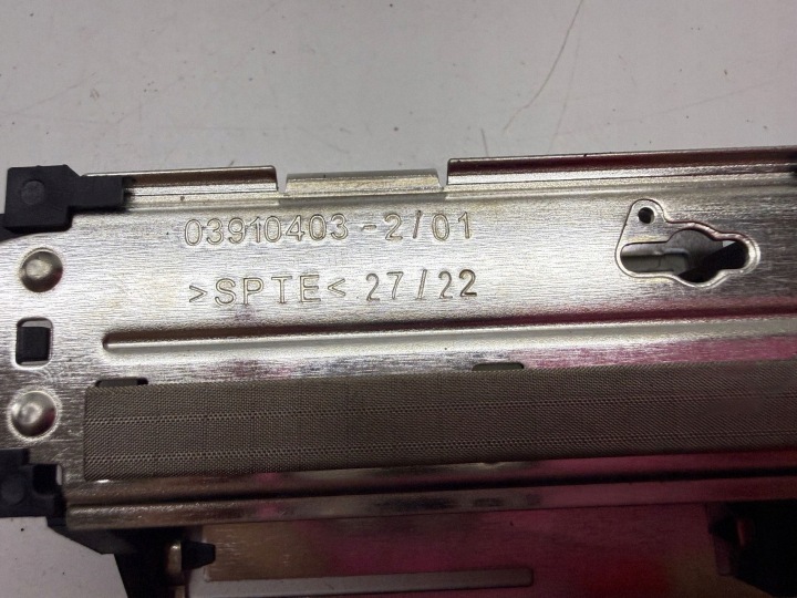 FORD MUSTANG VI 2023 AMPLIFICATEUR 03910403