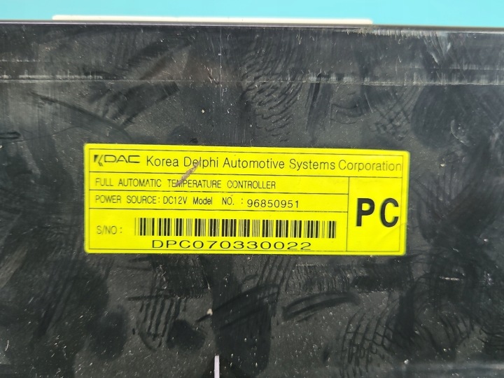 CONSOLE PANNEAU CONDUIT D'AIR OPEL ANTARA 96850951