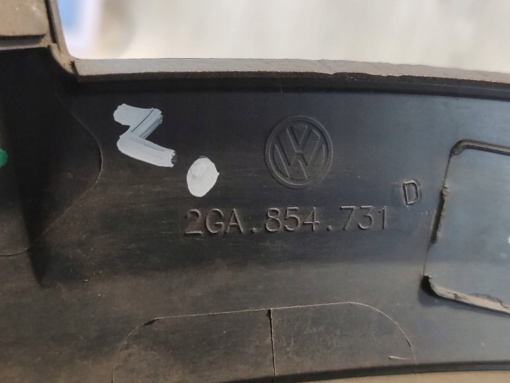 VW T-ROC MOULURE GARDE-BOUE GAUCHE AVANT 2GA854731D