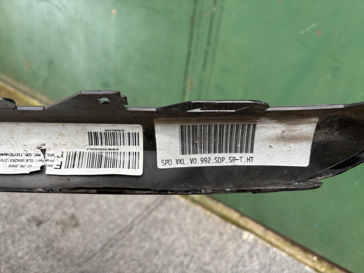 PORSCHE CARRERA 911 992 SPOILER AVANT AVANT DOUBLURE PARE-CHOCS MOULURE