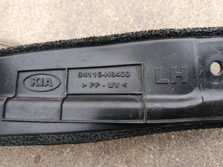 INSONORISATION GARDE-BOUE GAUCHE DROIT AVANT AVANT KIA STONIC 23 R ORIGINAL