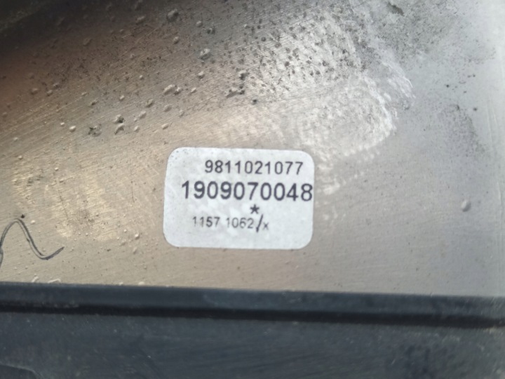 EMBOUT ÉCHAPPEMENT PEUGEOT 3008 II 5008 II GAUCHE