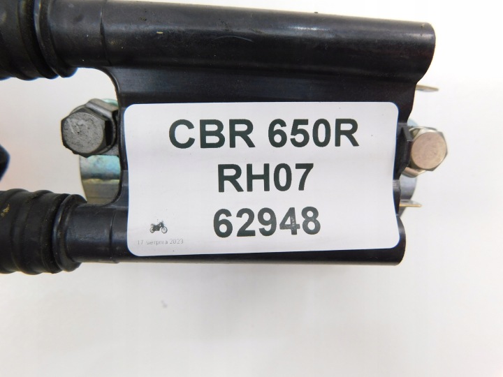 HONDA CBR 650R RH07 BOBINE ALLUMAGE 4 1 TUYAUX