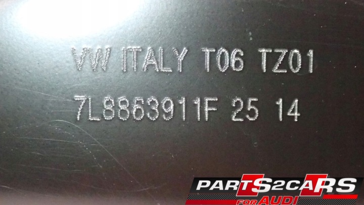 PAROI DISTINCTIVE 7L8863911F 2015 AUDI Q7 4L