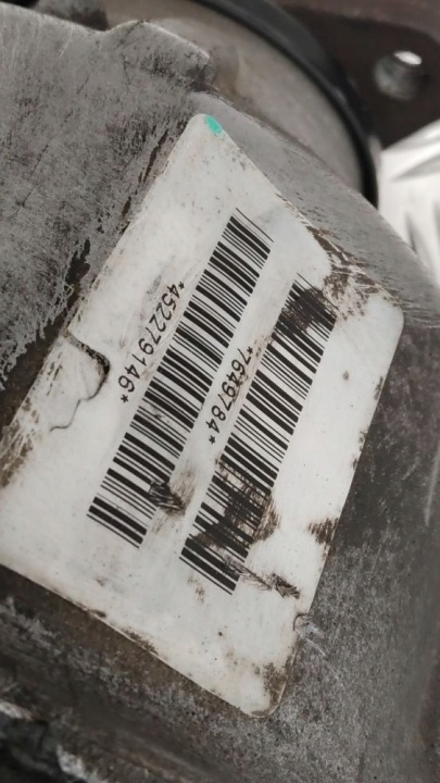 2012 BMW X3 F25 BOÎTE DISTRIBUTION 7649784