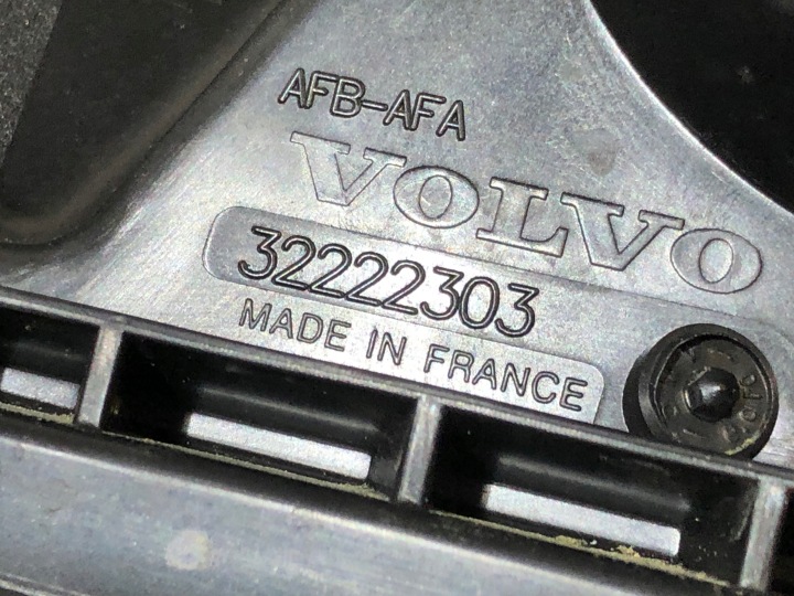 VOLVO V60 II S60 T8 2.0 FILTRE AIR DÉBITMÈTRE 32222303 31430000