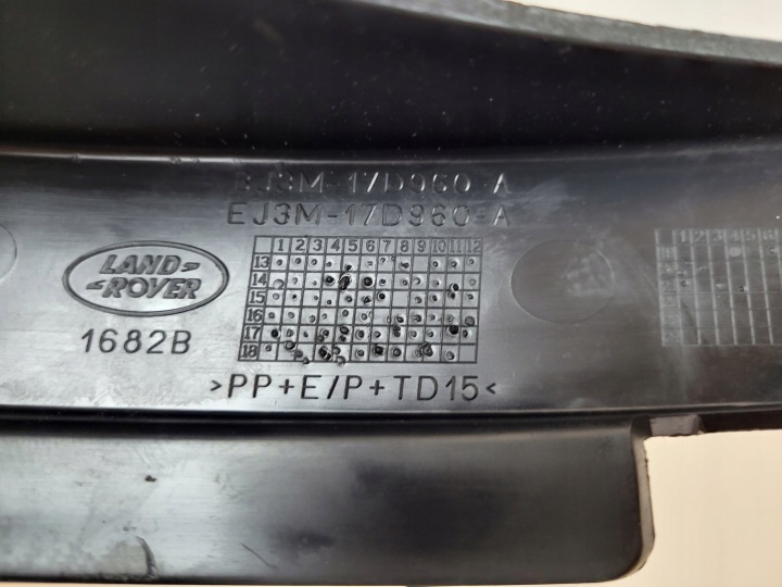 RANGE ROVER EVOQUE DYNAMIC L538 MOULURE PARE-CHOCS ARRIÈRE LÈVRE GAUCHE DROIT NOUVEAU OE