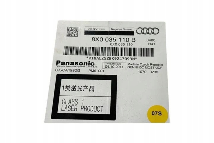 CHANGEUR CD AUDI Q5 (8R) 8X0035110B 2.0L HYBRID 155KW 2012