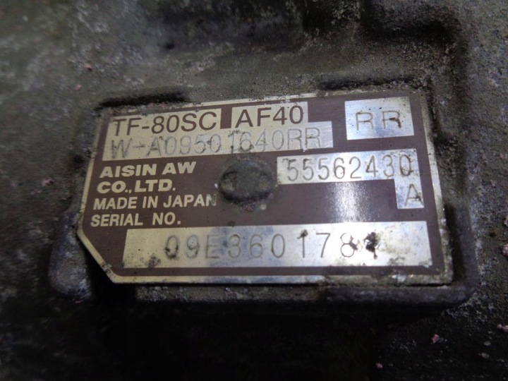 BOÎTE DE VITESSES AUTOMATE OPEL INSIGNIA A 2.0 CDTI 2008- 55562430 55571032