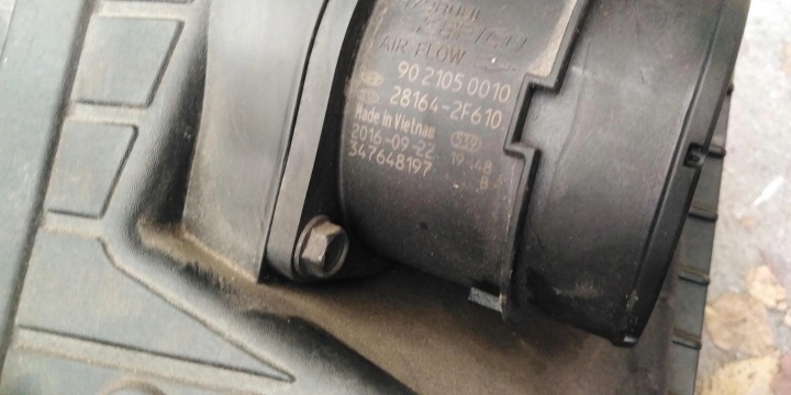 HYUNDAI SANTA FE III LIFT 2.2 CRDI CHÂSSIS FILTRE AIR 28110-2W300
