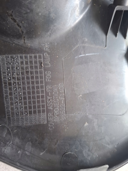 KIA SPORTAGE 4 IV 15- GRILLE HALOGÈNE DROIT AVANT 86522F1100