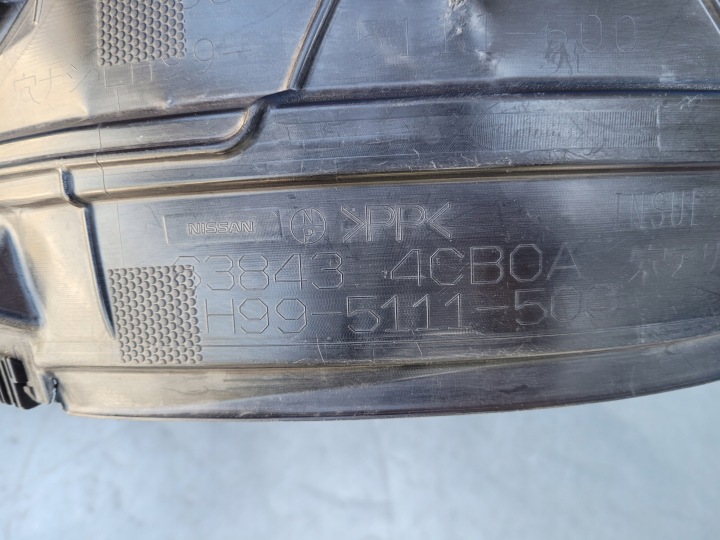 NISSAN X-TRAIL III T32 13- PASSAGE DE ROUE GAUCHE AVANT 63843-4CB0A