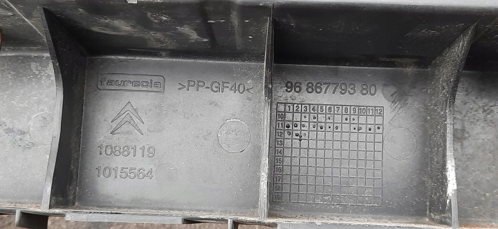 SUPÉRIEUR RENFORCEMENT POUTRE AVANT SERRURE CITROEN DS5 9686779380