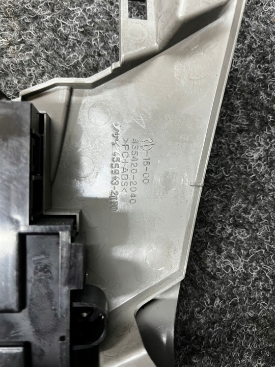 PANNEAU COMMANDE CLIMATISATION TOYOTA RAV 4 III 4559442060