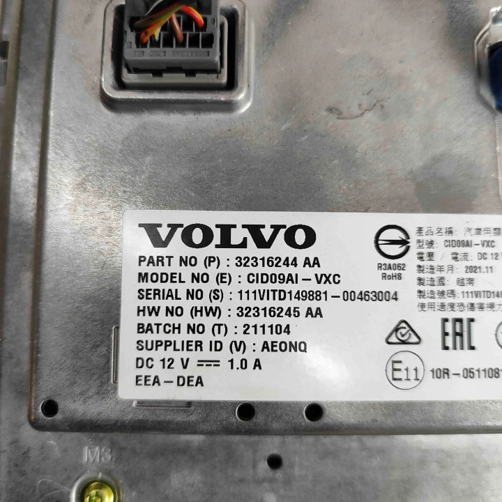ÉCRAN NAVIGATION VOLVO V60 II (225, 227) 32316244 32396333 2.0L 220KW 2022