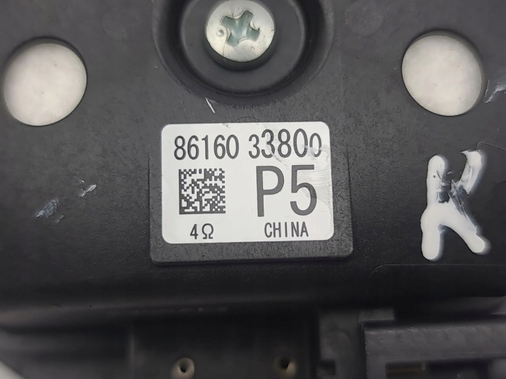 LEXUS IS III XE30 2015 KIT AUDIO