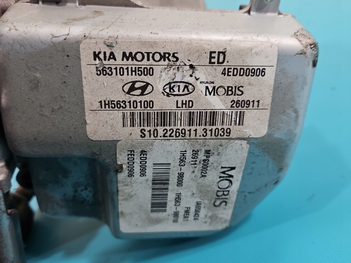 POMPE AMPLIFICATEUR ÉLECTRIQUE KIA CEED I 06-09 563101H500 EUROPE