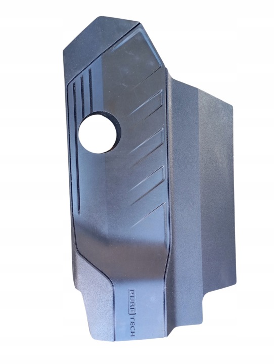 PROTECTION MOTEUR SUPÉRIEURE PEUGEOT CITROEN 1.6 PURE TECH OE 9819671280