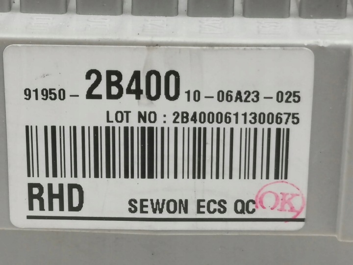 HYUNDAI SANTA FE 2007 BOÎTES FUSIBLES