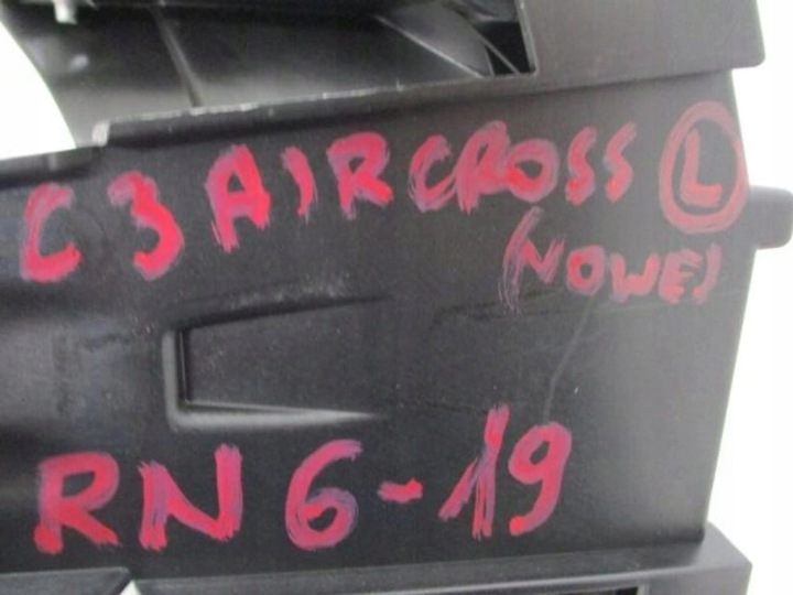CITROEN C3 AIRCROSS SUPPORT GLISSIÈRE FIXATION PHARES GAUCHE NEUF