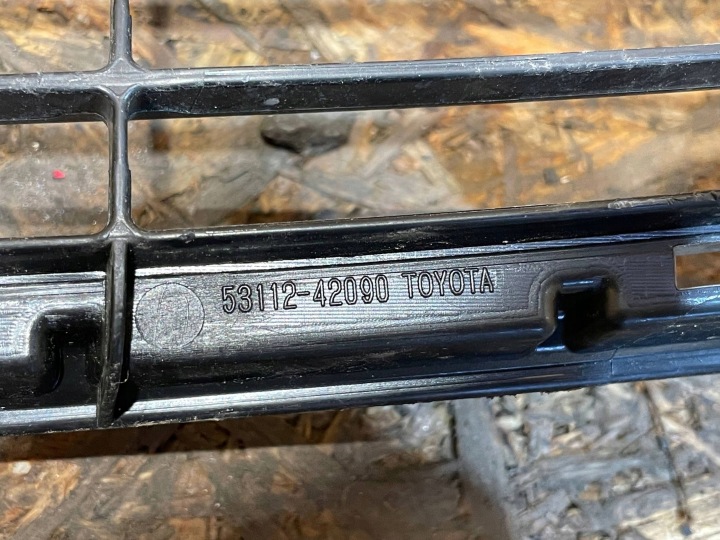 TOYOTA RAV-4 RAV4 IV 4 XA40 12-15 CALANDRE GRILLE INFÉRIEURE PARE-CHOCS AVANT