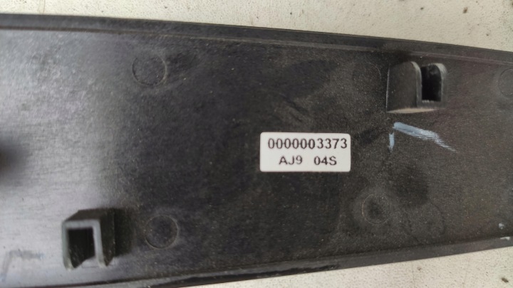 AUDI Q5 SQ5 MOULURE DÉCOR CONSOLES 04S 8R1853190